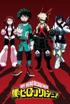 Boku no Hero Academia 2nd Season: Hero Note