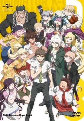 Danganronpa 3: The End of Hope's Peak High School - Hope Arc