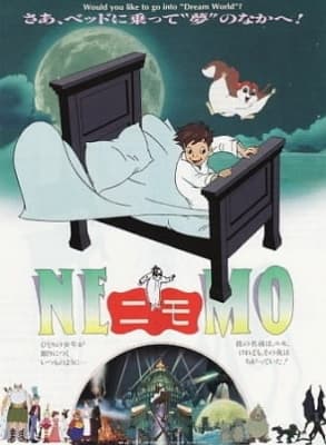 Little Nemo: Adventures in Slumberland