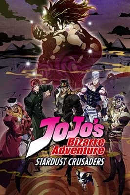 JoJo no Kimyou na Bouken Part 3: Stardust Crusaders 2nd Season