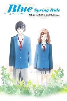 Blue Spring Ride (Ao Haru Ride)