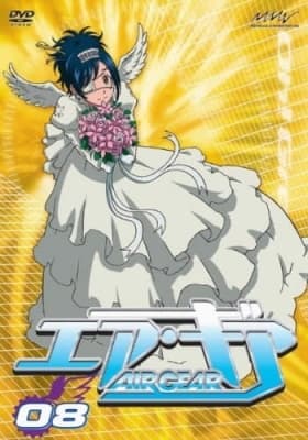 Air Gear: Special Trick