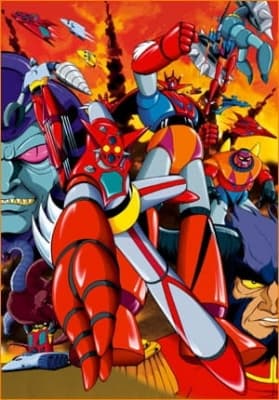 Getter Robo