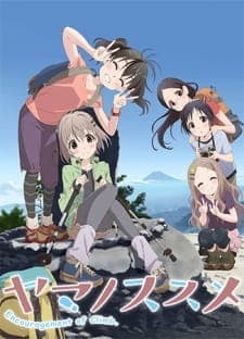 Yama no Susume: Second Season Specials