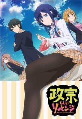 Masamune-kun's Revenge OVA