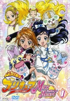 Pretty Cure Max Heart