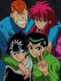 Yuu☆Yuu☆Hakusho: Mu Mu Hakusho - Nightmare Hakusho