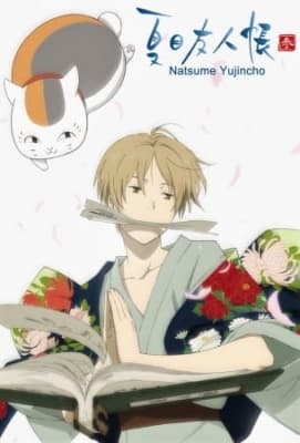 Natsume's Book of Friends Season 3