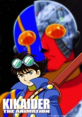 Android Kikaider