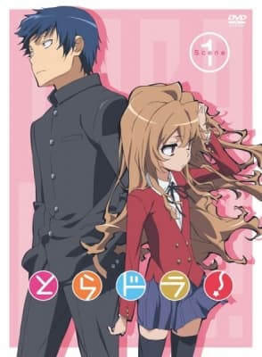 Toradora!: Bento Battle