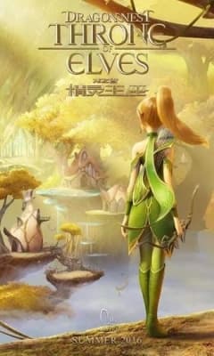 Dragon Nest: Throne of Elves