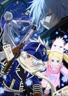 Tegami Bachi: Letter Bee Reverse