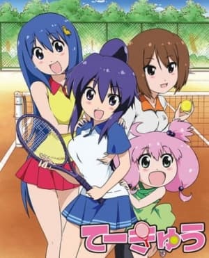 Teekyu 2