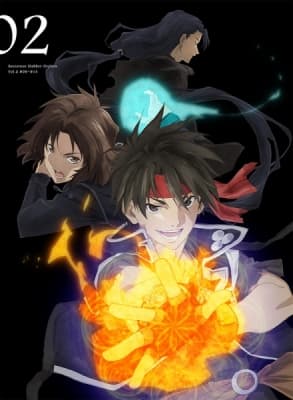 Sorcerous Stabber Orphen: Celestial Artifacts