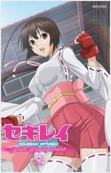 Sekirei: Pure Engagement Episode 0