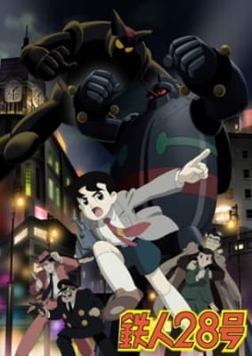 Tetsujin 28