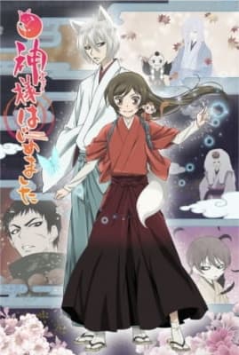 Kamisama Kiss: 2nd Season