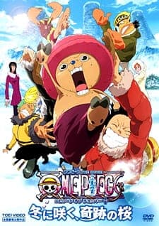 One Piece Movie 9: Episode of Chopper Plus - Fuyu ni Saku, Kiseki no Sakura