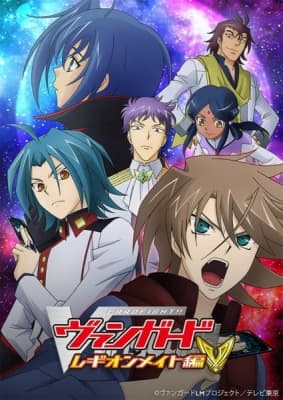 Cardfight!! Vanguard Legion Mate