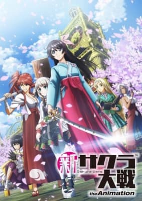 Sakura Wars the Animation