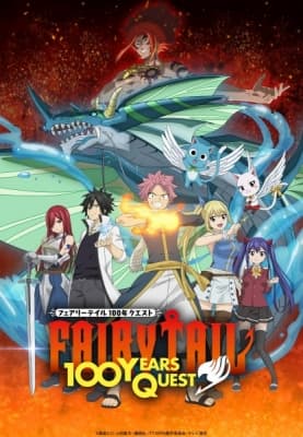 Fairy Tail: 100-nen Quest: Specials