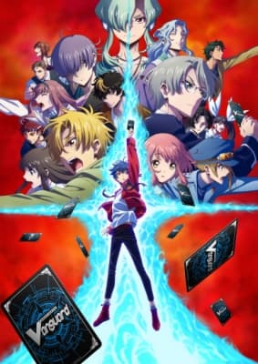 Cardfight!! Vanguard: overDress Season 3