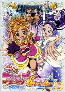 Pretty Cure: Splash Star