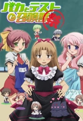 Baka & Test - Summon the Beasts OVA: Matsuri