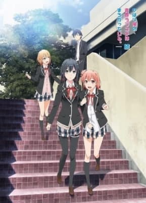 My Teen Romantic Comedy SNAFU TOO!