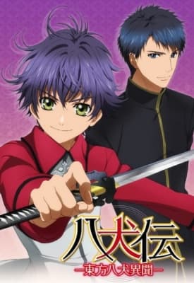 Hakkenden -Eight Dogs of the East-