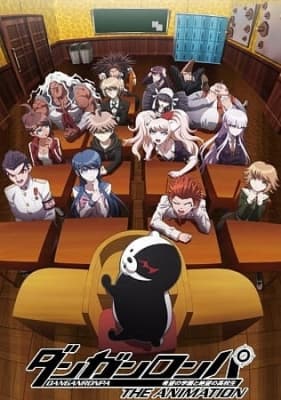 Danganronpa: The Animation