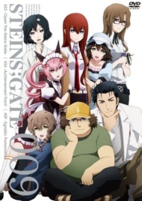 Steins;Gate: Egoistic Poriomania