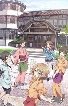 Hanasaku Iroha: Blossoms for Tomorrow