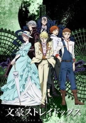 Bungo Stray Dogs 2