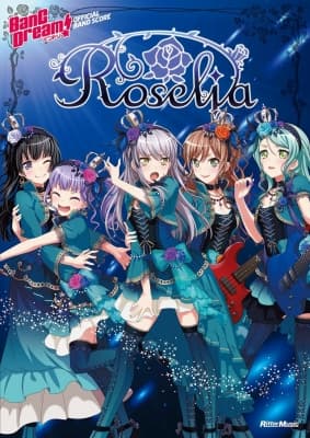 BanG Dream! Movie: Episode of Roselia - I: Yakusoku