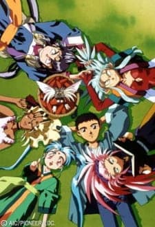 Tenchi Muyo! Ryo-Ohki 2nd Season