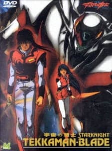 Tekkaman Blade: Twin Blood