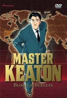 Master Keaton