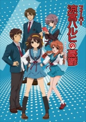 The Melancholy of Haruhi Suzumiya