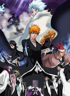 Bleach the Movie: The DiamondDust Rebellion