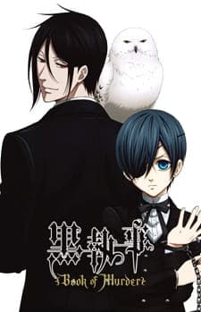 Black Butler: Book of Murder