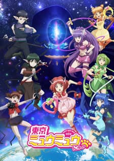 Tokyo Mew Mew New 2nd Season