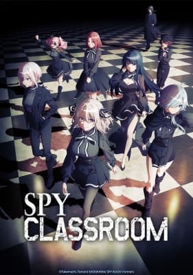 Spy Classroom