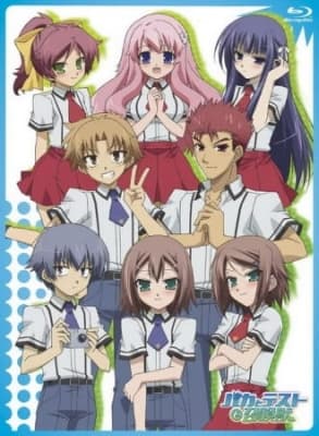 Baka & Test - Summon the Beasts: Specials