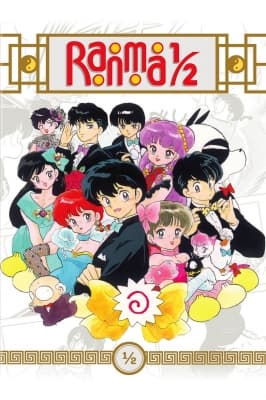 Ranma ½