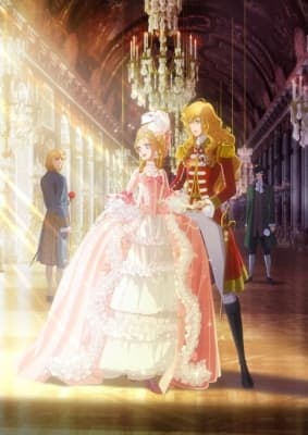 The Rose of Versailles (Movie)