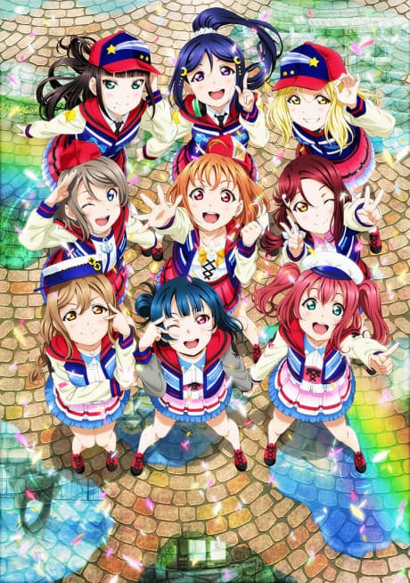 Love Live! Sunshine!! The School Idol Movie: Over the Rainbow