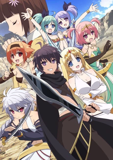 The Master of Ragnarök & Blesser of Einherjar