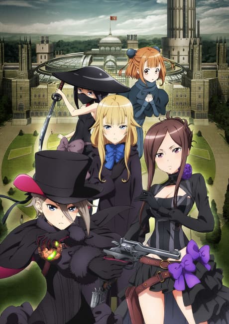 Princess Principal: ~Crown Handler~ 1