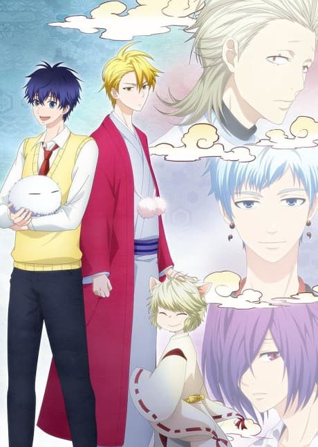 The Morose Mononokean Ⅱ